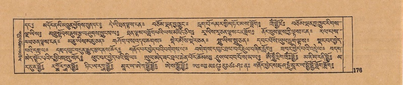 File:DJYD-KABUM-12-NA-006.pdf