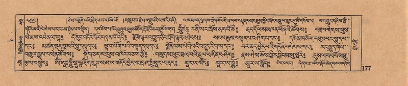 File:DJYD-KABUM-12-NA-006.pdf