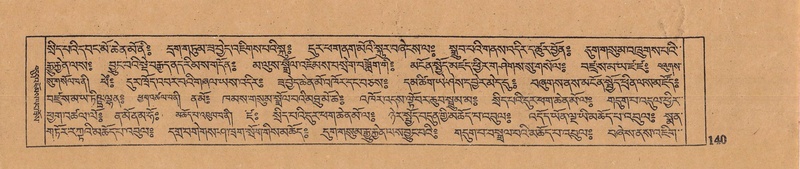 File:DJYD-KABUM-12-NA-006.pdf