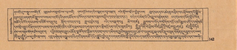 File:DJYD-KABUM-12-NA-006.pdf