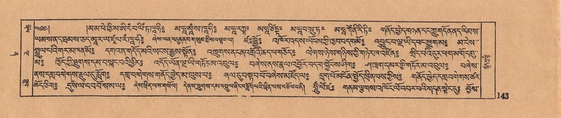 File:DJYD-KABUM-12-NA-006.pdf