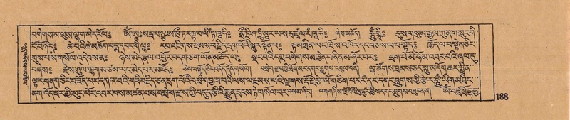 File:DJYD-KABUM-12-NA-007.pdf