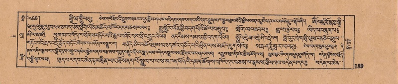 File:DJYD-KABUM-12-NA-007.pdf