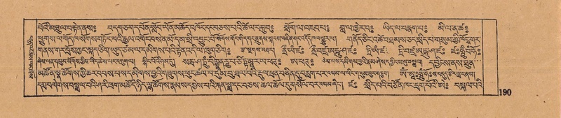 File:DJYD-KABUM-12-NA-007.pdf