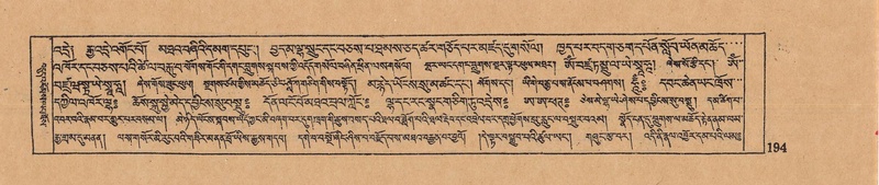 File:DJYD-KABUM-12-NA-007.pdf