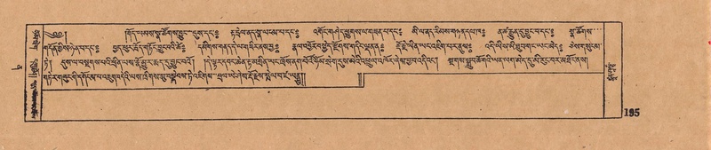 File:DJYD-KABUM-12-NA-007.pdf
