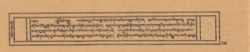 File:DJYD-KABUM-12-NA-007.pdf