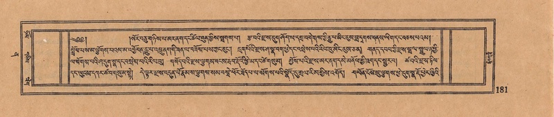 File:DJYD-KABUM-12-NA-007.pdf