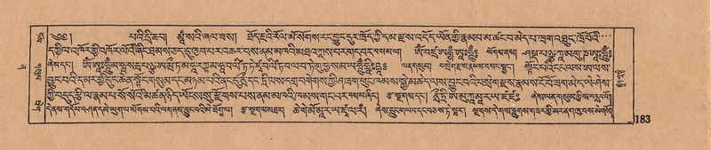 File:DJYD-KABUM-12-NA-007.pdf