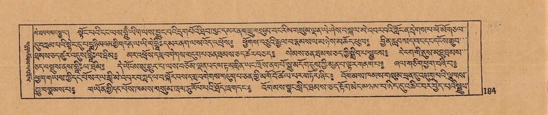 File:DJYD-KABUM-12-NA-007.pdf