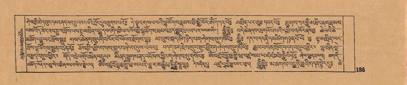 File:DJYD-KABUM-12-NA-007.pdf