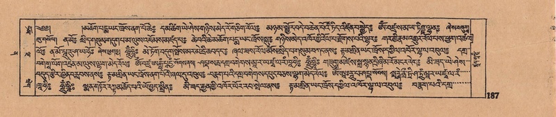 File:DJYD-KABUM-12-NA-007.pdf