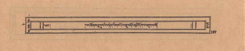 File:DJYD-KABUM-12-NA-008.pdf