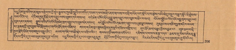 File:DJYD-KABUM-12-NA-008.pdf