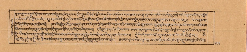 File:DJYD-KABUM-12-NA-008.pdf