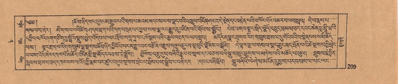 File:DJYD-KABUM-12-NA-008.pdf