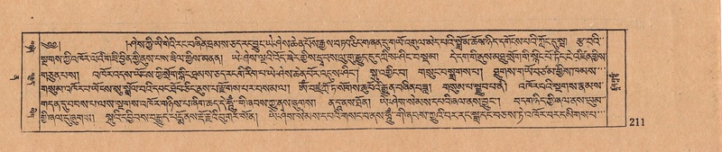 File:DJYD-KABUM-12-NA-008.pdf