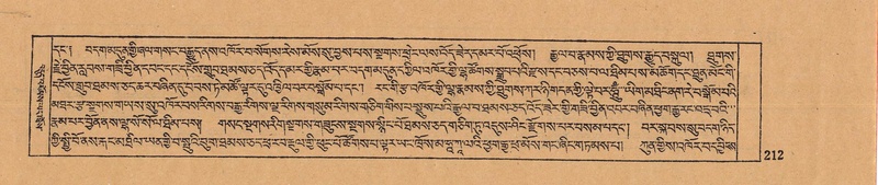 File:DJYD-KABUM-12-NA-008.pdf