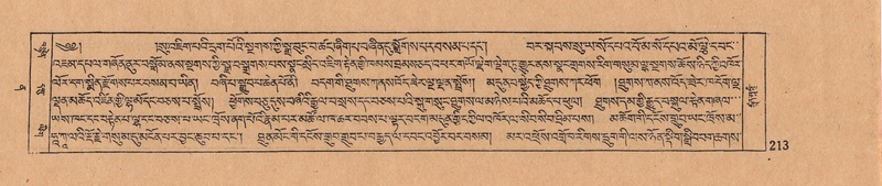 File:DJYD-KABUM-12-NA-008.pdf