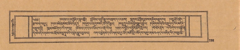 File:DJYD-KABUM-12-NA-008.pdf