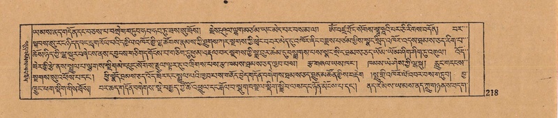 File:DJYD-KABUM-12-NA-008.pdf