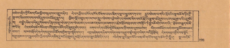 File:DJYD-KABUM-12-NA-008.pdf