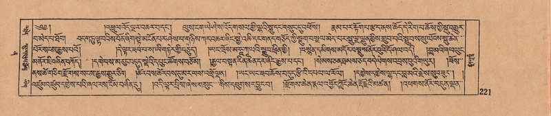 File:DJYD-KABUM-12-NA-008.pdf