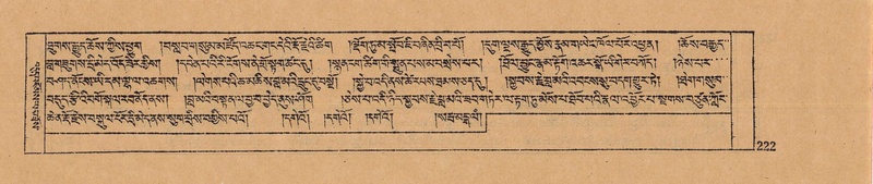 File:DJYD-KABUM-12-NA-008.pdf