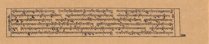 File:DJYD-KABUM-12-NA-008.pdf