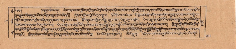 File:DJYD-KABUM-12-NA-008.pdf