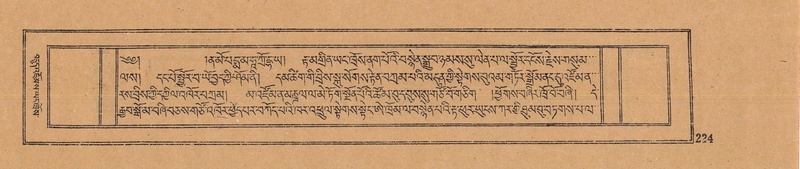 File:DJYD-KABUM-12-NA-009.pdf