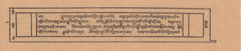 File:DJYD-KABUM-12-NA-009.pdf