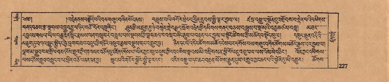 File:DJYD-KABUM-12-NA-009.pdf