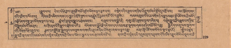 File:DJYD-KABUM-12-NA-009.pdf