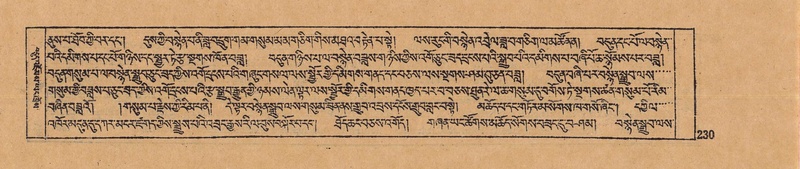 File:DJYD-KABUM-12-NA-009.pdf