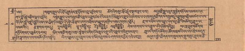 File:DJYD-KABUM-12-NA-009.pdf