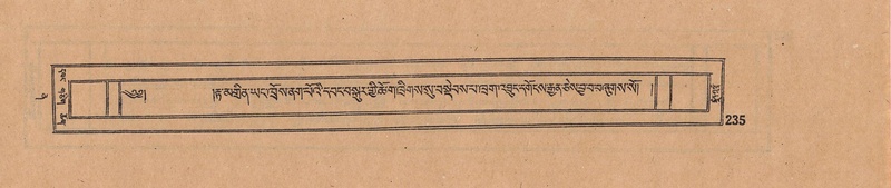 File:DJYD-KABUM-12-NA-010.pdf