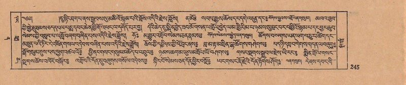 File:DJYD-KABUM-12-NA-010.pdf