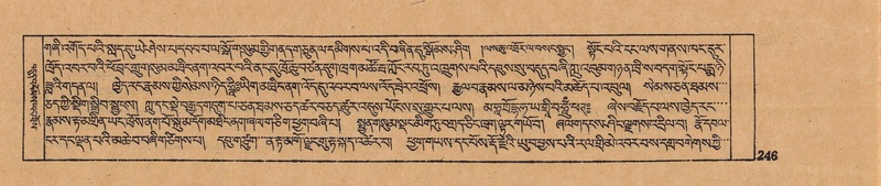 File:DJYD-KABUM-12-NA-010.pdf