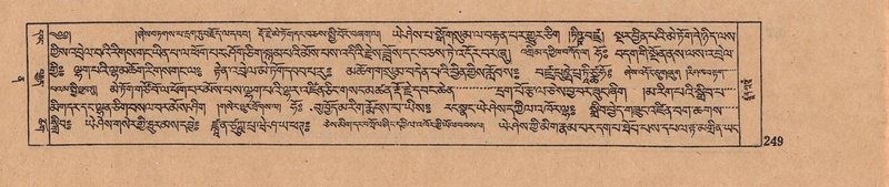 File:DJYD-KABUM-12-NA-010.pdf