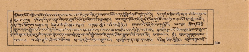 File:DJYD-KABUM-12-NA-010.pdf