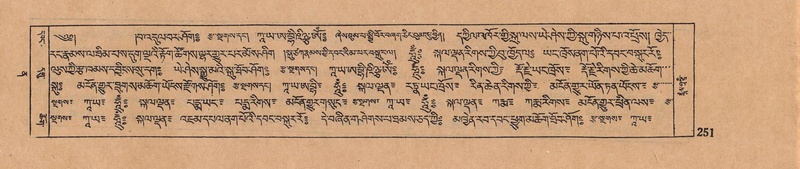 File:DJYD-KABUM-12-NA-010.pdf