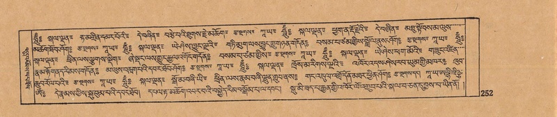 File:DJYD-KABUM-12-NA-010.pdf