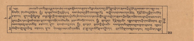 File:DJYD-KABUM-12-NA-010.pdf