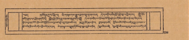 File:DJYD-KABUM-12-NA-010.pdf