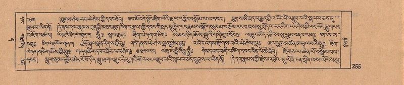 File:DJYD-KABUM-12-NA-010.pdf