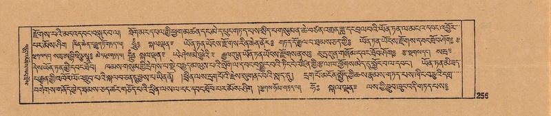 File:DJYD-KABUM-12-NA-010.pdf