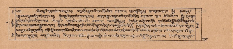 File:DJYD-KABUM-12-NA-010.pdf