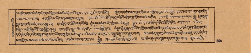 File:DJYD-KABUM-12-NA-010.pdf