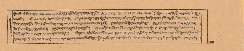 File:DJYD-KABUM-12-NA-010.pdf